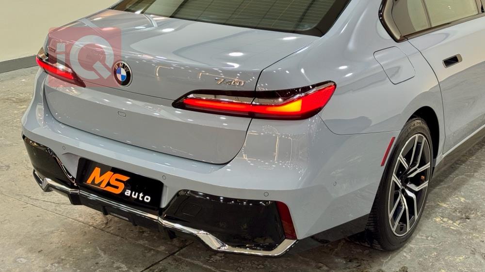 بي ام دبليو الفئة 7